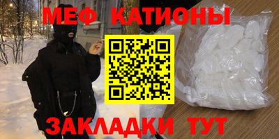 экстази Краснодар