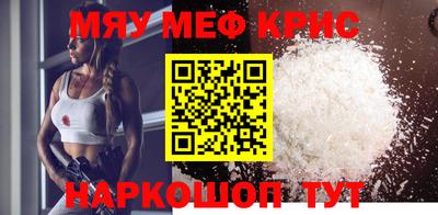 экстази Краснодар