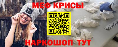 экстази Краснодар
