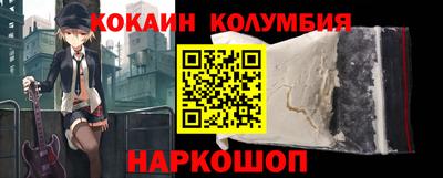 круглые Краснознаменск