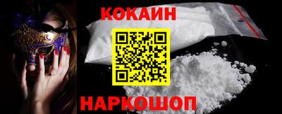 экстази Краснодар