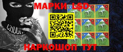 экстази Краснодар