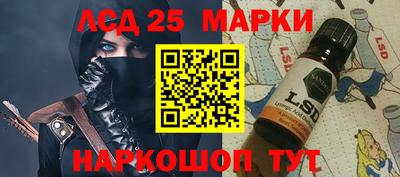круглые Краснознаменск