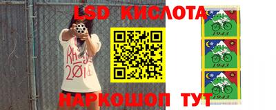 круглые Краснознаменск