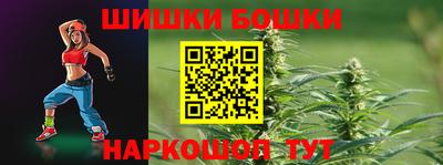 круглые Краснознаменск