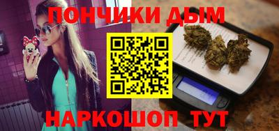 экстази Краснодар