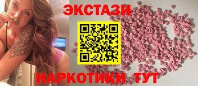 круглые Краснознаменск