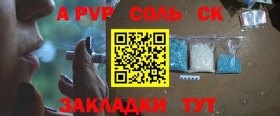 экстази Краснодар