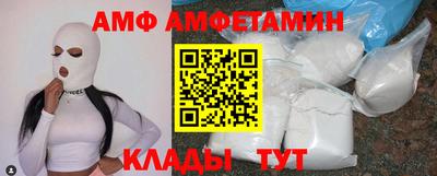 экстази Краснодар