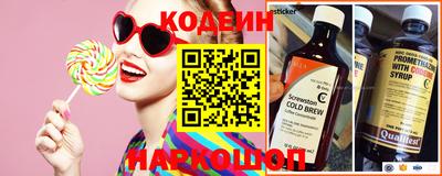 круглые Краснознаменск