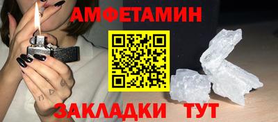 экстази Краснодар