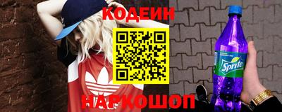 круглые Краснознаменск