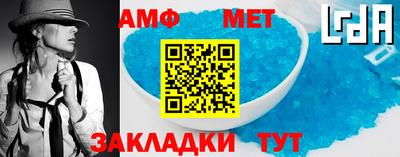 круглые Краснознаменск
