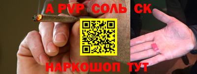 круглые Краснознаменск