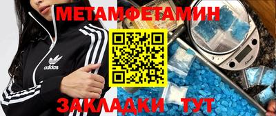 круглые Краснознаменск