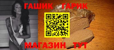 круглые Краснознаменск