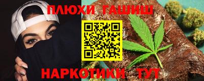экстази Краснодар