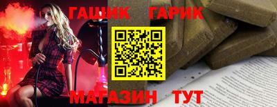 круглые Краснознаменск