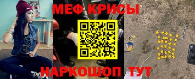 экстази Краснодар
