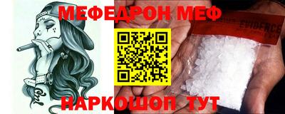 экстази Краснодар
